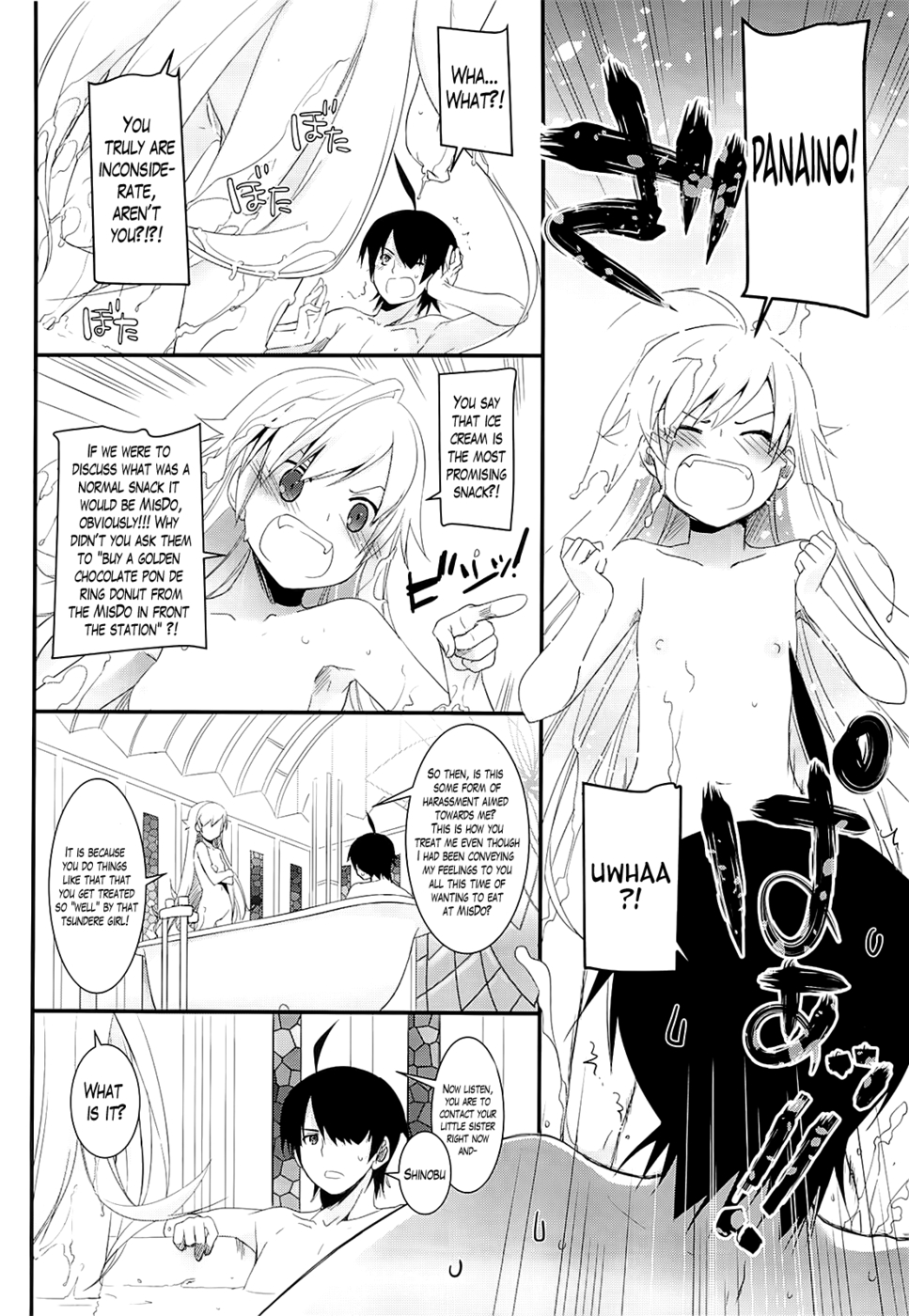 Hentai Manga Comic-D.L. action 79 Bakemonogatari-Read-3